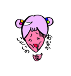 ゲソ子ちゃん1（個別スタンプ：5）