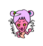 ゲソ子ちゃん1（個別スタンプ：7）