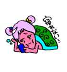 ゲソ子ちゃん1（個別スタンプ：9）
