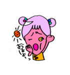 ゲソ子ちゃん1（個別スタンプ：11）