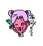ゲソ子ちゃん1（個別スタンプ：12）