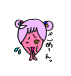 ゲソ子ちゃん1（個別スタンプ：13）