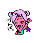 ゲソ子ちゃん1（個別スタンプ：14）