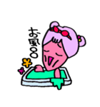 ゲソ子ちゃん1（個別スタンプ：16）