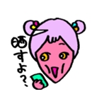 ゲソ子ちゃん1（個別スタンプ：17）