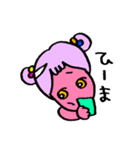 ゲソ子ちゃん1（個別スタンプ：19）