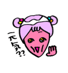 ゲソ子ちゃん1（個別スタンプ：22）