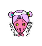 ゲソ子ちゃん1（個別スタンプ：23）