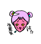ゲソ子ちゃん1（個別スタンプ：24）