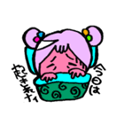 ゲソ子ちゃん1（個別スタンプ：25）