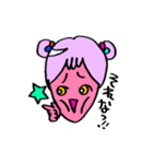ゲソ子ちゃん1（個別スタンプ：31）