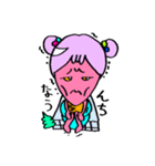 ゲソ子ちゃん1（個別スタンプ：32）