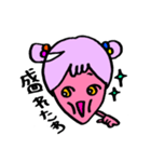 ゲソ子ちゃん1（個別スタンプ：34）