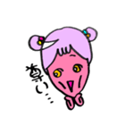 ゲソ子ちゃん1（個別スタンプ：36）