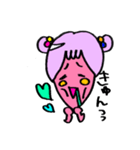 ゲソ子ちゃん1（個別スタンプ：37）