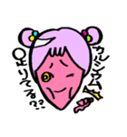 ゲソ子ちゃん1（個別スタンプ：39）
