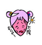 ゲソ子ちゃん1（個別スタンプ：40）