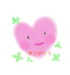 ふーわふわ（個別スタンプ：5）