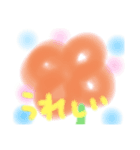 ふーわふわ（個別スタンプ：7）