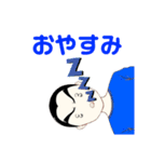 ボウズ君の日常（個別スタンプ：3）