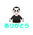 ボウズ君の日常（個別スタンプ：4）