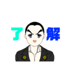 ボウズ君の日常（個別スタンプ：6）