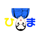 ボウズ君の日常（個別スタンプ：10）