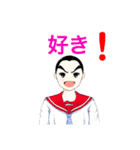 ボウズ君の日常（個別スタンプ：16）