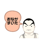 ボウズ君の日常（個別スタンプ：19）