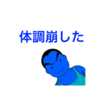 ボウズ君の日常（個別スタンプ：21）