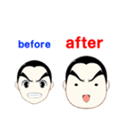 ボウズ君の日常（個別スタンプ：24）