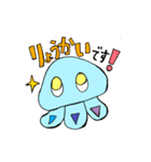 くらげとめんだことうつぼ（個別スタンプ：1）