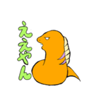 くらげとめんだことうつぼ（個別スタンプ：3）