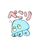 くらげとめんだことうつぼ（個別スタンプ：5）
