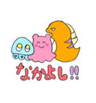 くらげとめんだことうつぼ（個別スタンプ：8）