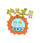 くらげとめんだことうつぼ（個別スタンプ：9）