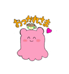 くらげとめんだことうつぼ（個別スタンプ：14）