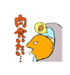 くらげとめんだことうつぼ（個別スタンプ：19）
