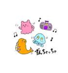 くらげとめんだことうつぼ（個別スタンプ：20）