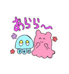 くらげとめんだことうつぼ（個別スタンプ：24）
