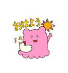 くらげとめんだことうつぼ（個別スタンプ：26）