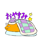 くらげとめんだことうつぼ（個別スタンプ：27）