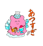 くらげとめんだことうつぼ（個別スタンプ：31）
