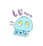 くらげとめんだことうつぼ（個別スタンプ：34）