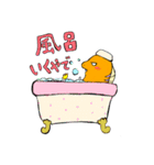 くらげとめんだことうつぼ（個別スタンプ：35）
