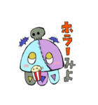 くらげとめんだことうつぼ（個別スタンプ：36）