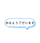 伝えたい言葉たち（個別スタンプ：1）
