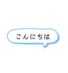 伝えたい言葉たち（個別スタンプ：2）