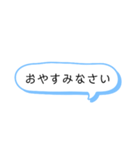 伝えたい言葉たち（個別スタンプ：4）