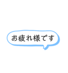 伝えたい言葉たち（個別スタンプ：5）